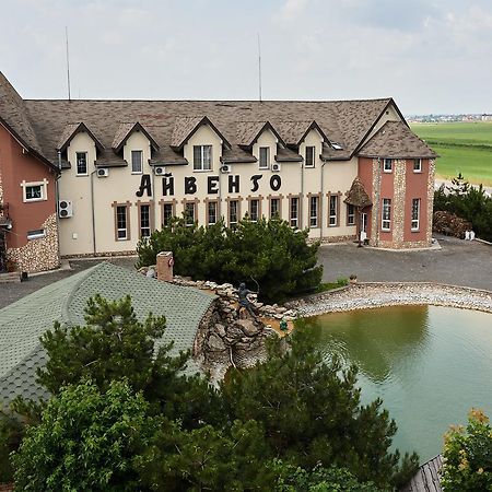 Aivengo Hotel Kolodenka Exteriér fotografie